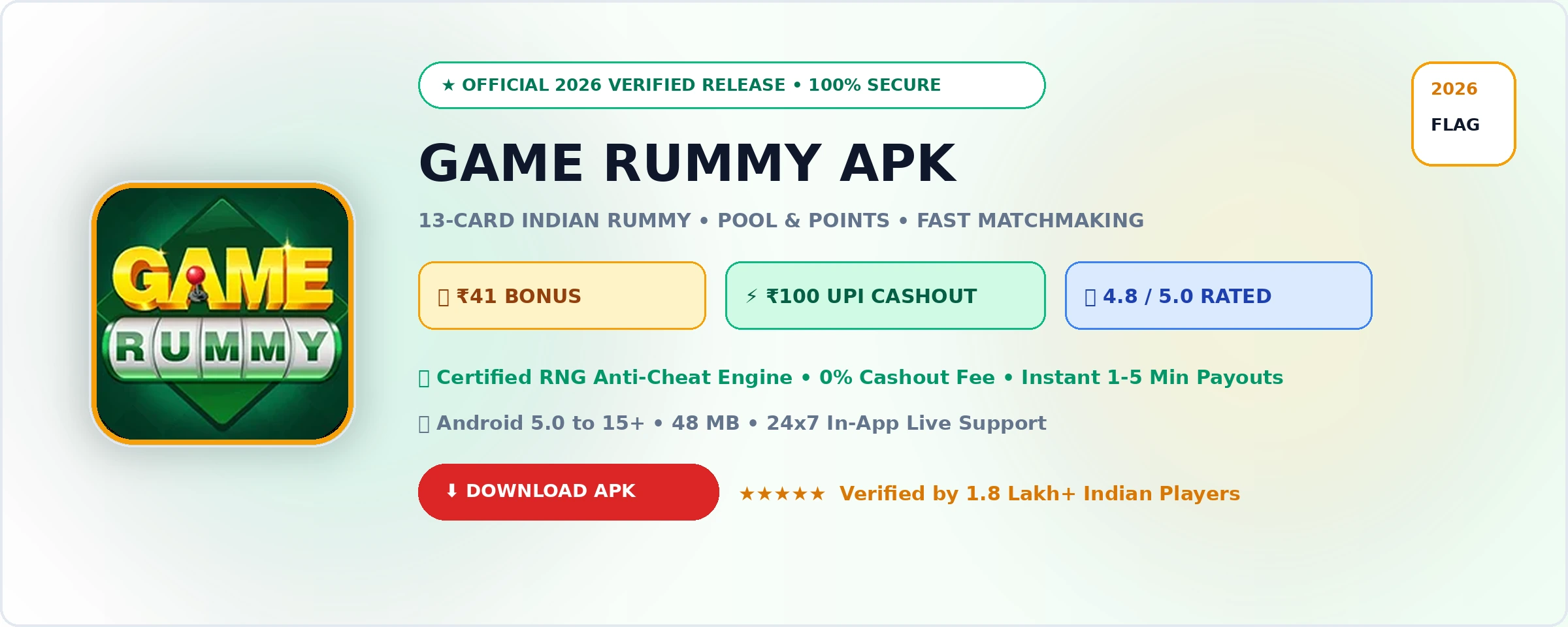 Game Rummy Official 2026 Game Banner