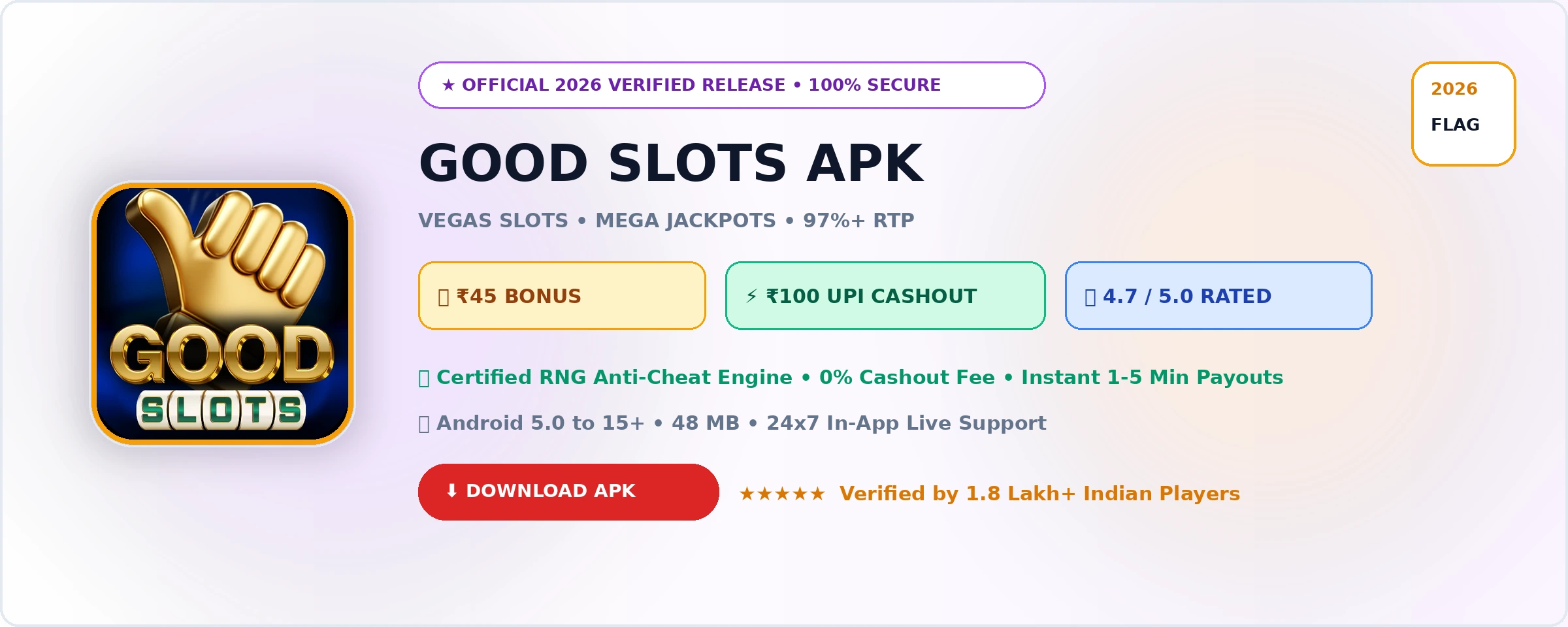 GOOD SLOTS Official 2026 Game Banner