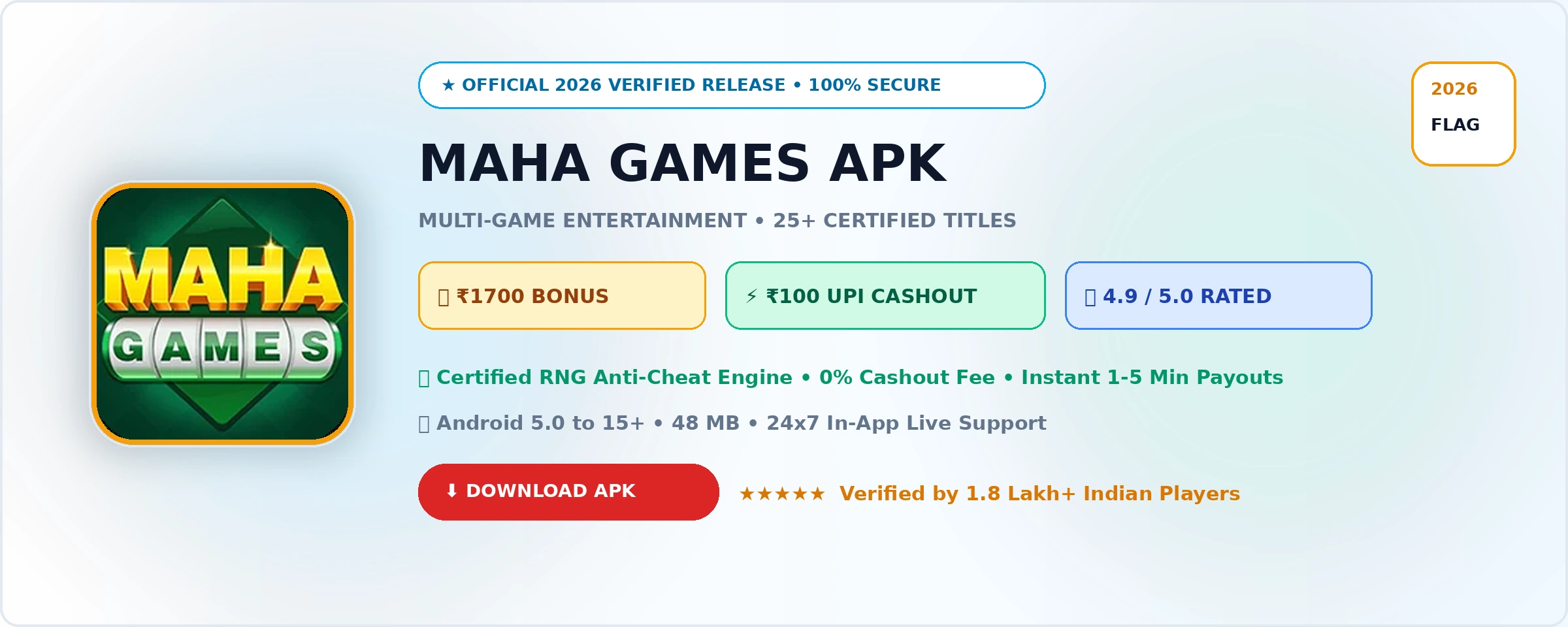 Maha Games Official 2026 Game Banner