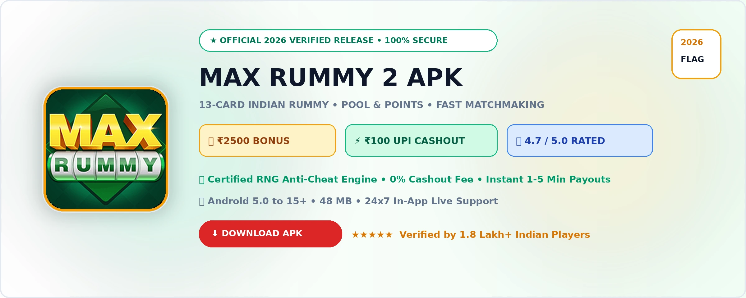 MAX RUMMY 2 Official 2026 Game Banner