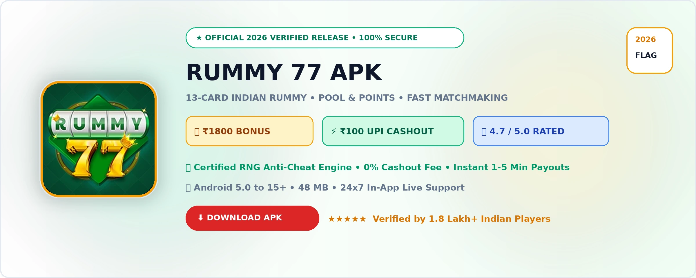 Rummy 77 Official 2026 Game Banner