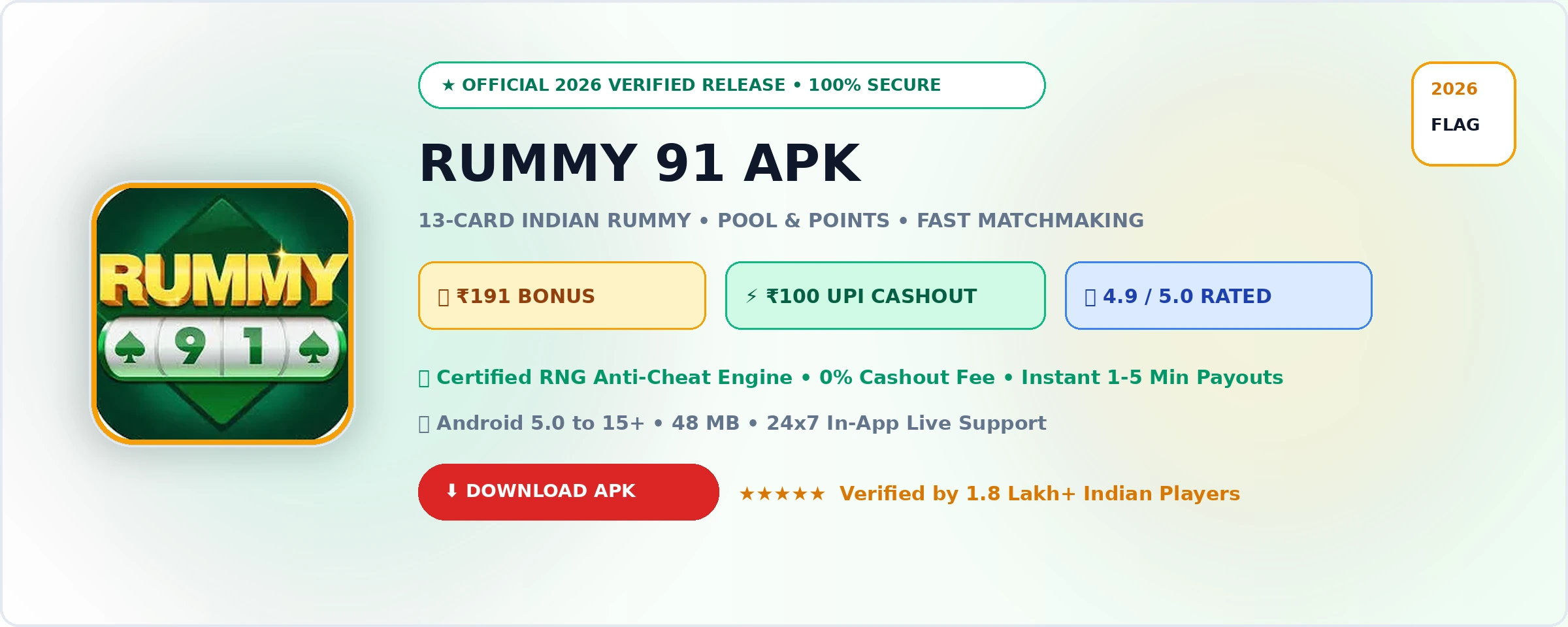 Rummy 91 Official 2026 Game Banner