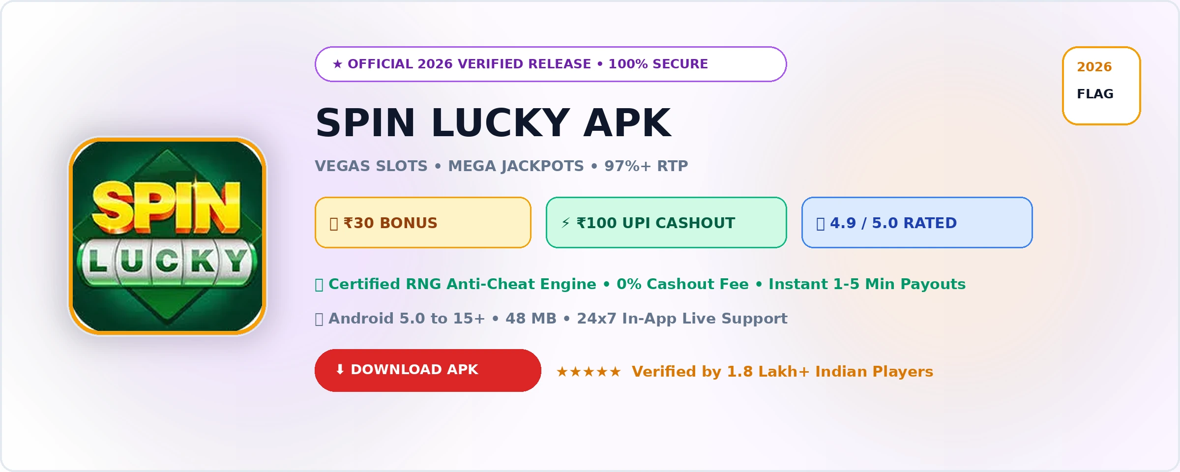 Spin Lucky Official 2026 Game Banner