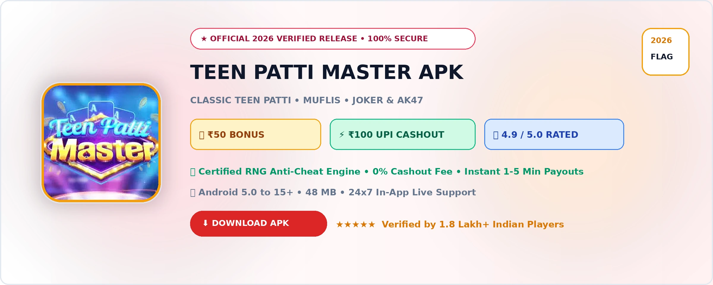Teen Patti Master Official 2026 Game Banner
