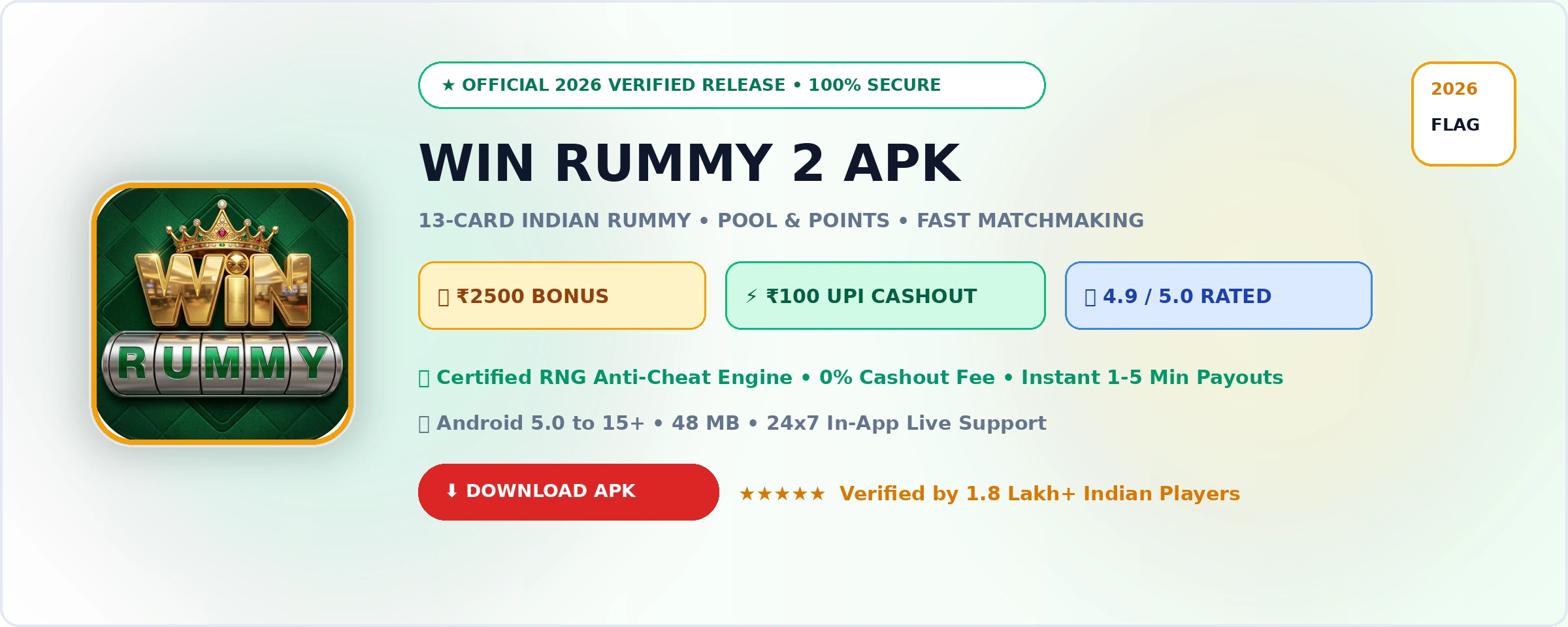 Win Rummy 2 Official 2026 Game Banner
